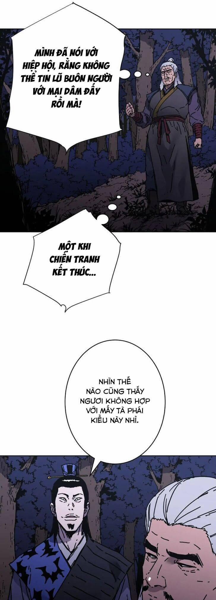 Bố Vô Song 235 trang 31