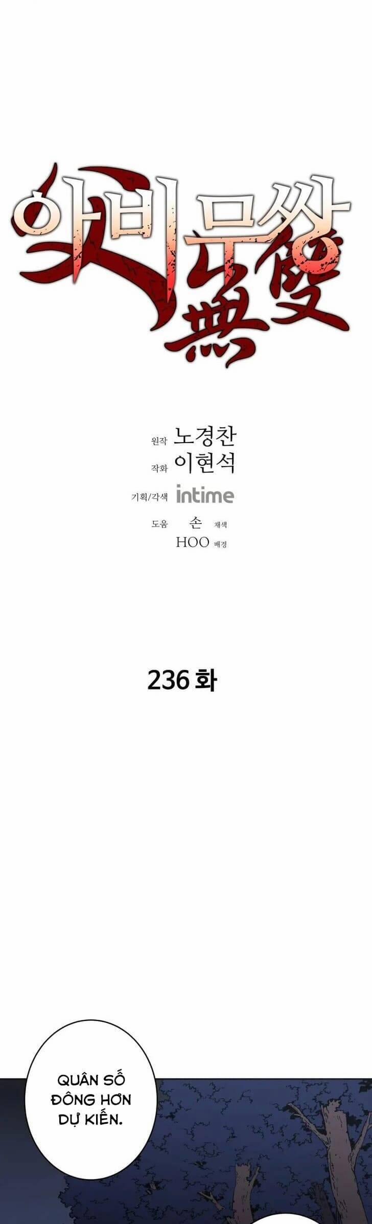 Bố Vô Song 236 trang 1