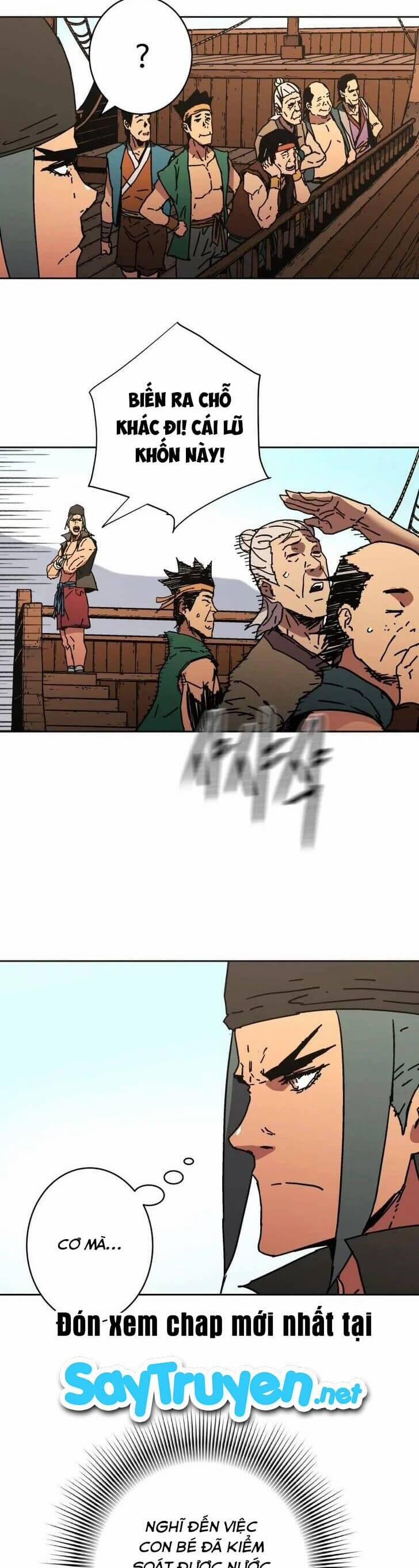 Bố Vô Song 236 trang 14