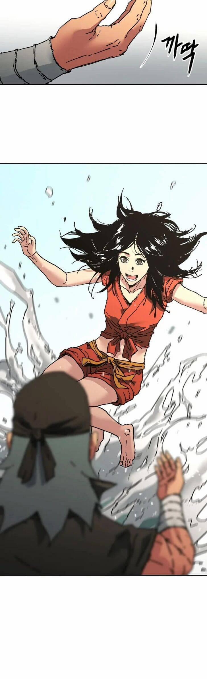 Bố Vô Song 236 trang 17