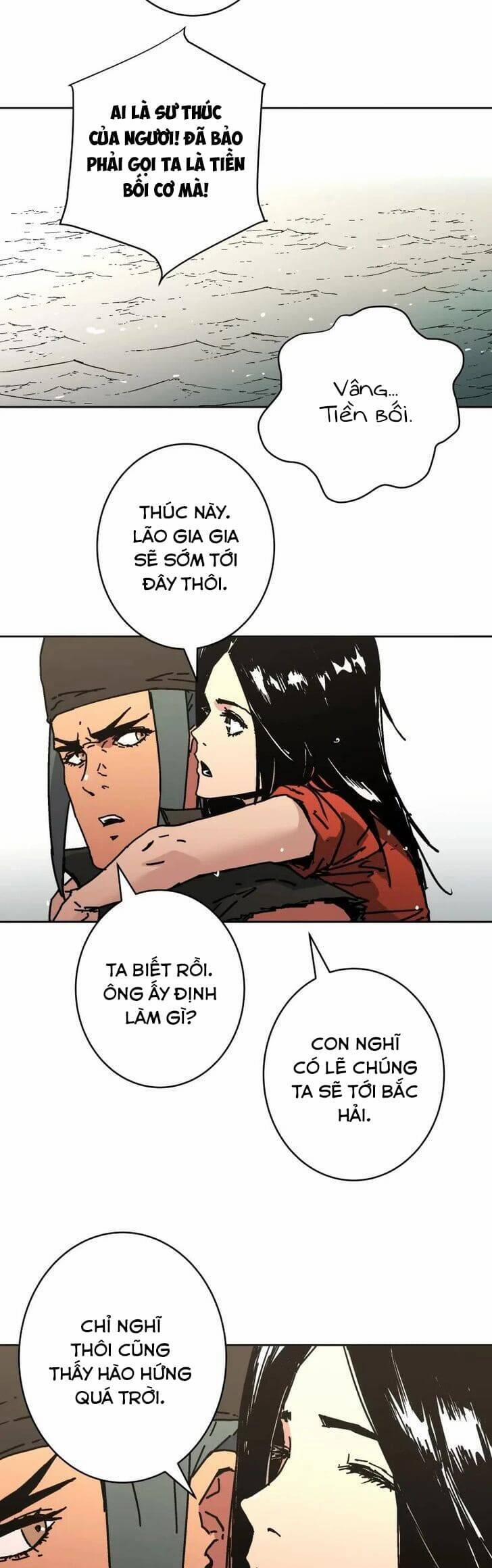 Bố Vô Song 236 trang 21