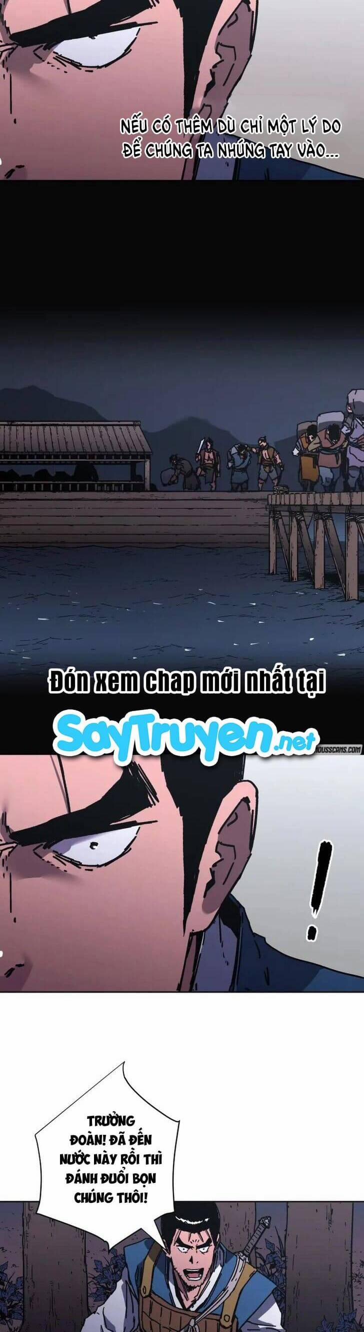 Bố Vô Song 236 trang 7