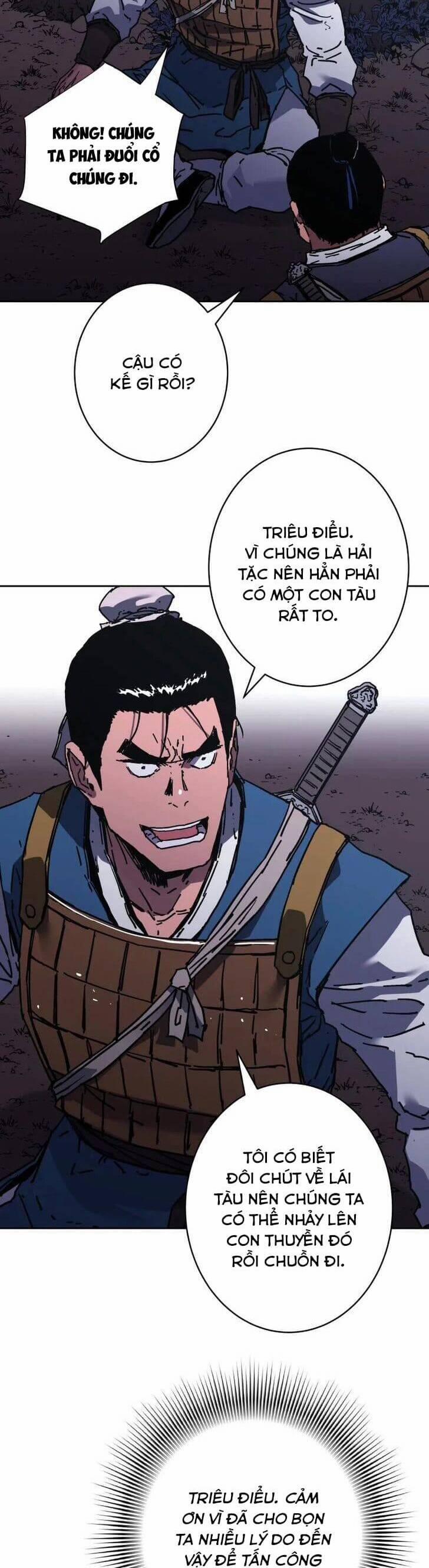 Bố Vô Song 236 trang 8