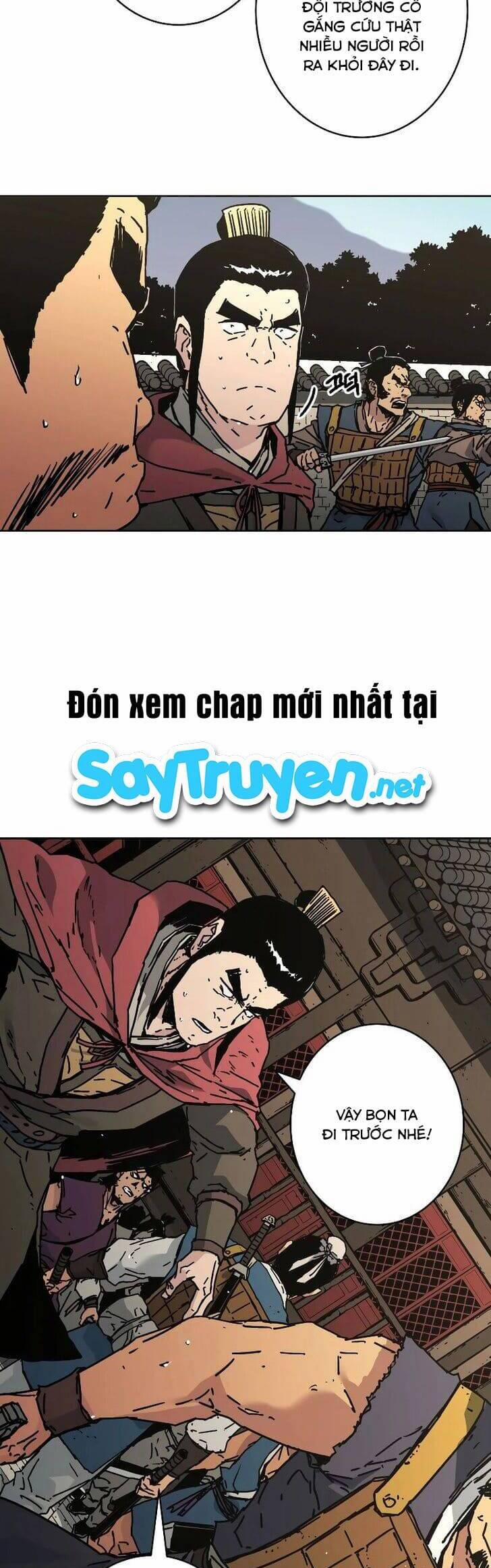 Bố Vô Song 237 trang 17