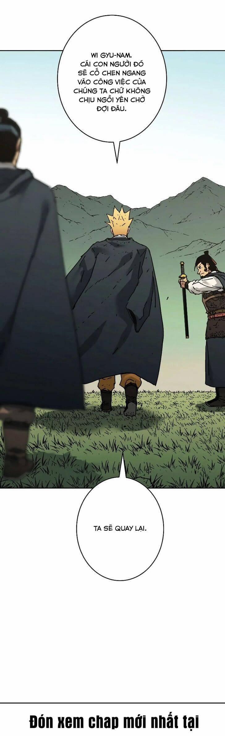 Bố Vô Song 237 trang 8