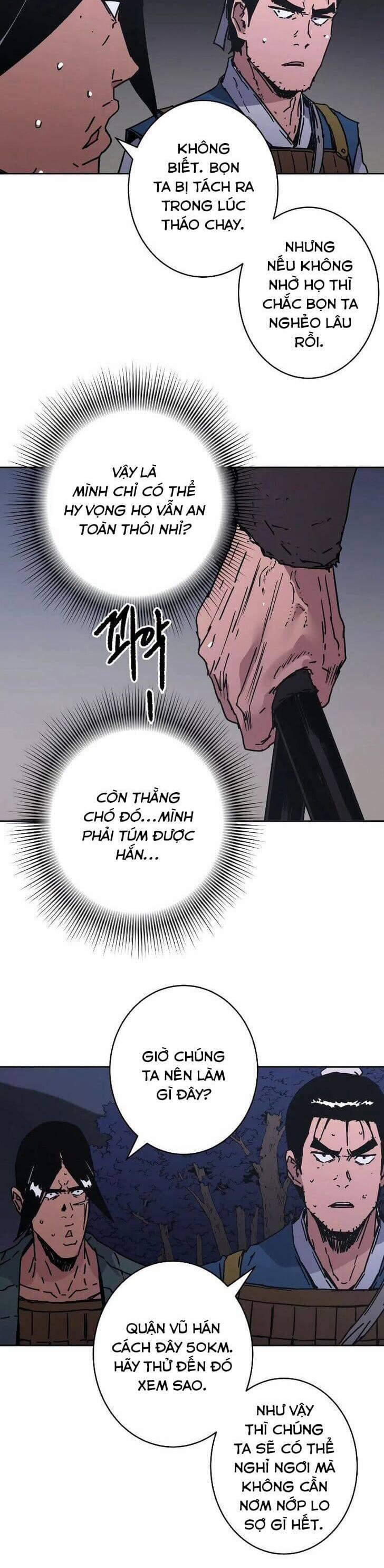 Bố Vô Song 238 trang 10