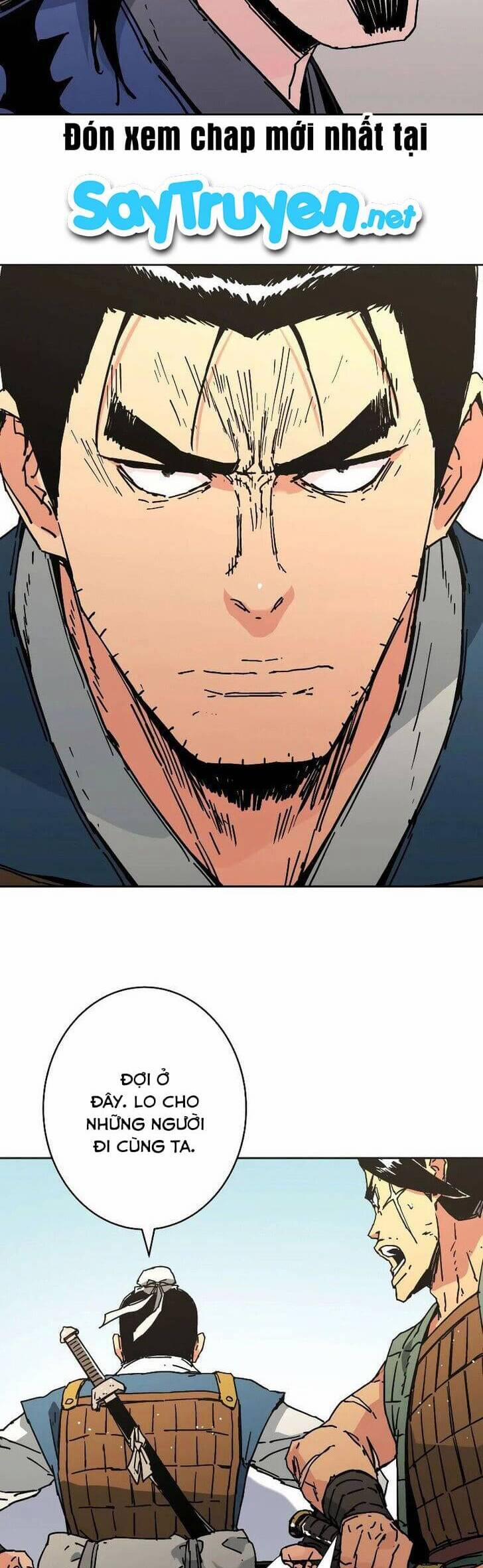 Bố Vô Song 238 trang 19