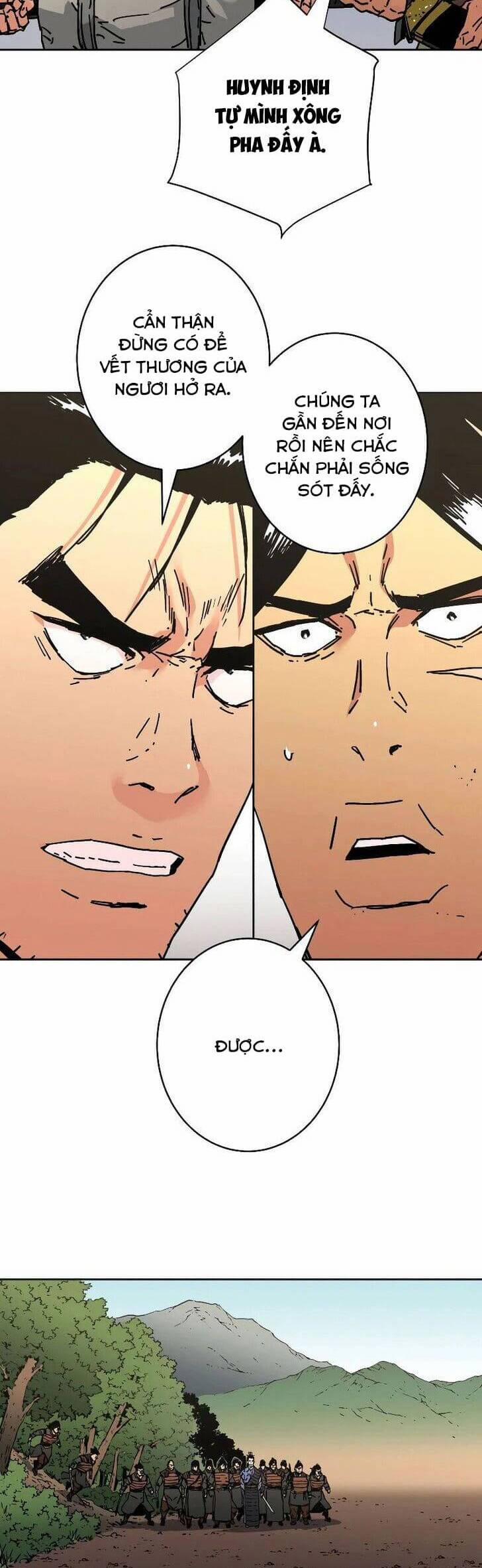 Bố Vô Song 238 trang 20