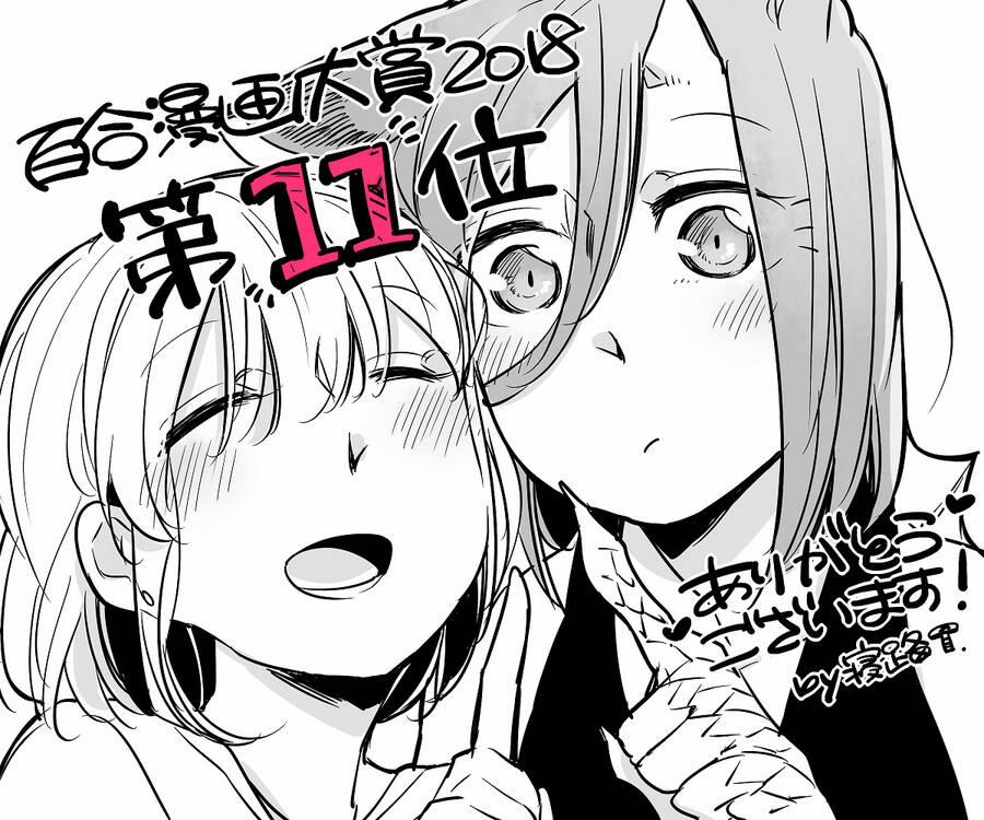 Bocchi Kaibutsu To Moumoku Shoujo Chương 24 Trang 22