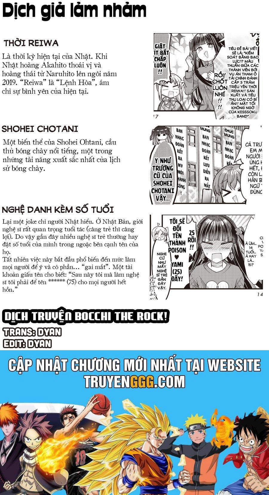 Bocchi The Rock! 84 trang 9