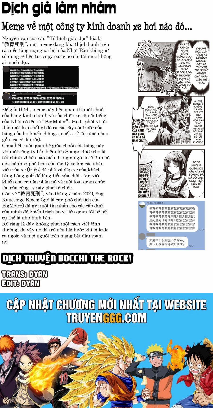 Bocchi The Rock! 85 trang 9