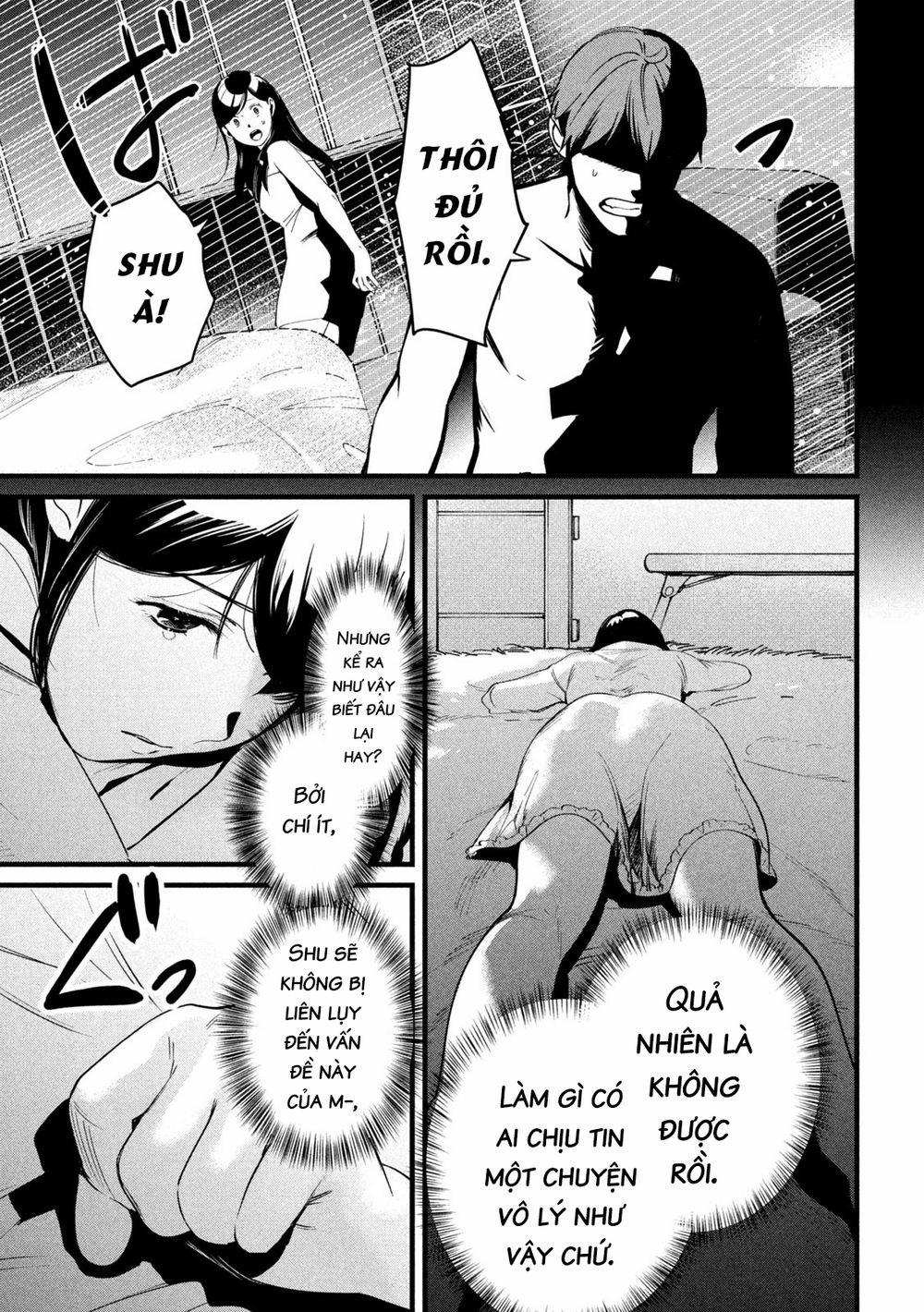 Bồi Hồi Giả 0 Bị giết bởi một thứ đã từng là con người trang 19
