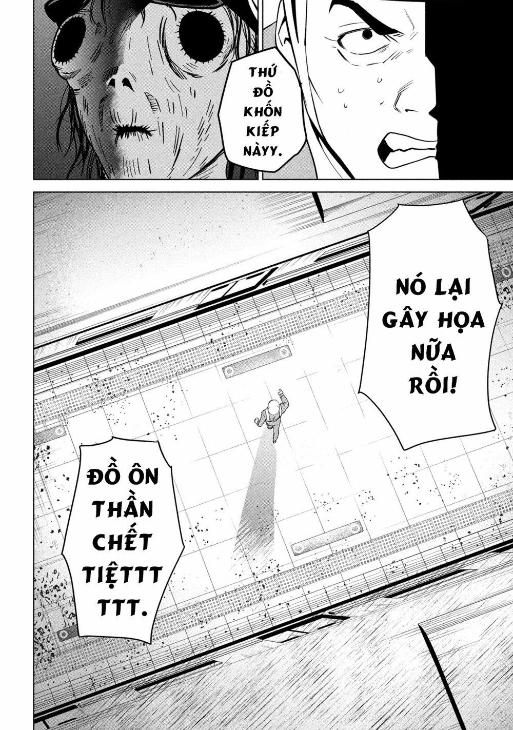 Bồi Hồi Giả 0 Là do cái thứ này trang 19