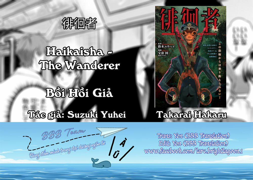 Bồi Hồi Giả 0 Là do cái thứ này trang 34