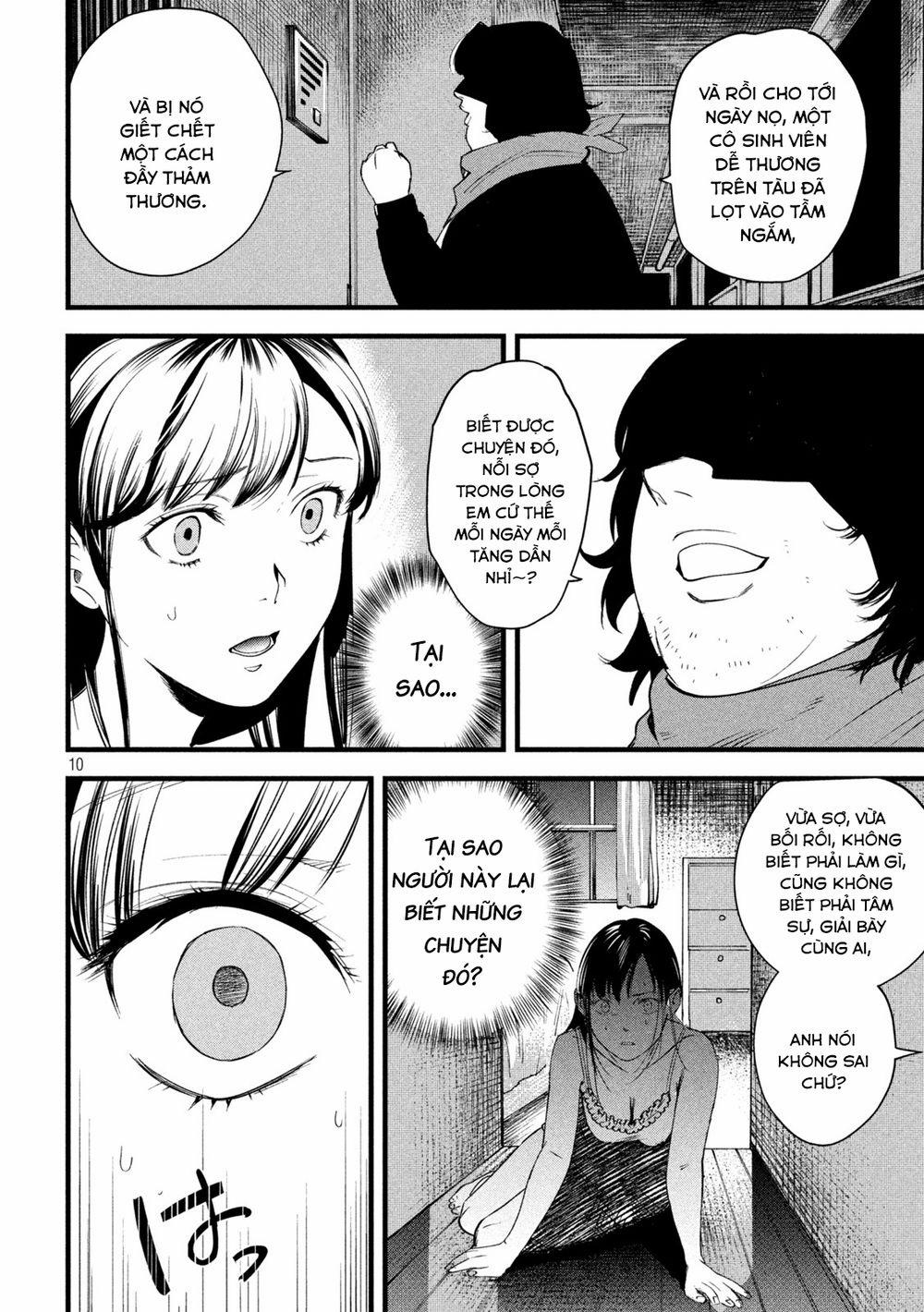 Bồi Hồi Giả 0 Là tôi đã nói đấy trang 12