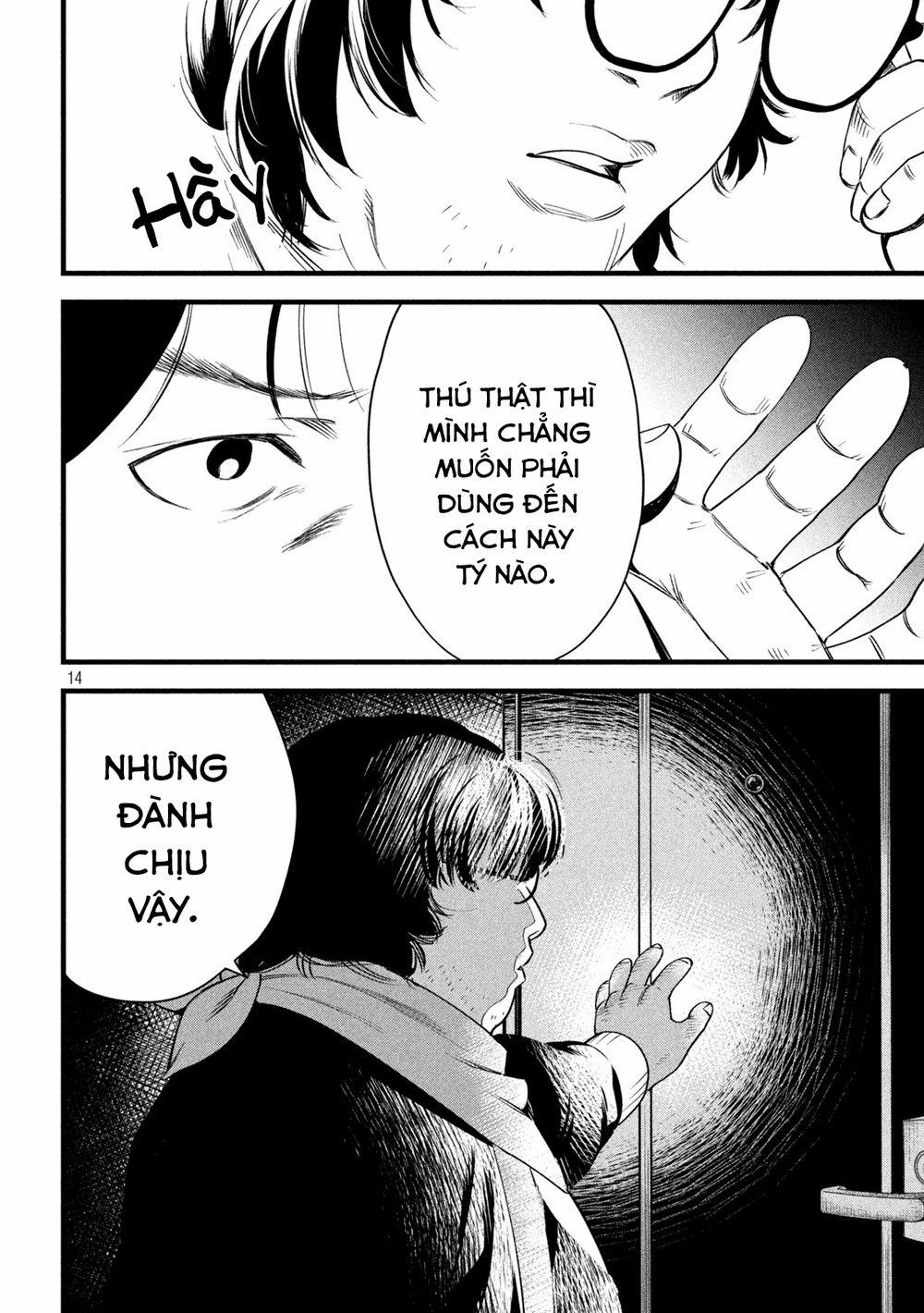 Bồi Hồi Giả 0 Là tôi đã nói đấy trang 16