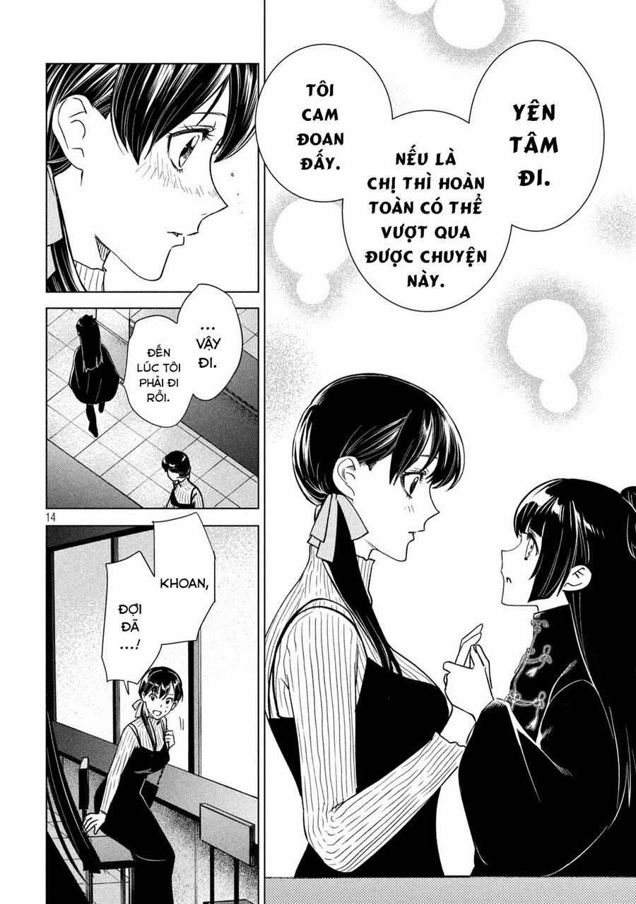 Bồi Hồi Giả 15 trang 16