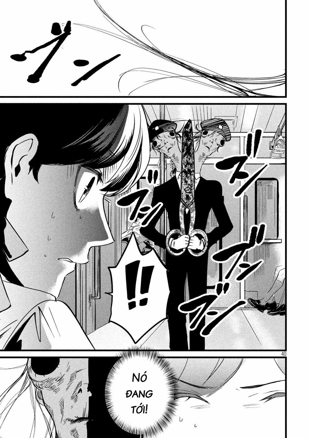 Bồi Hồi Giả 2 trang 8