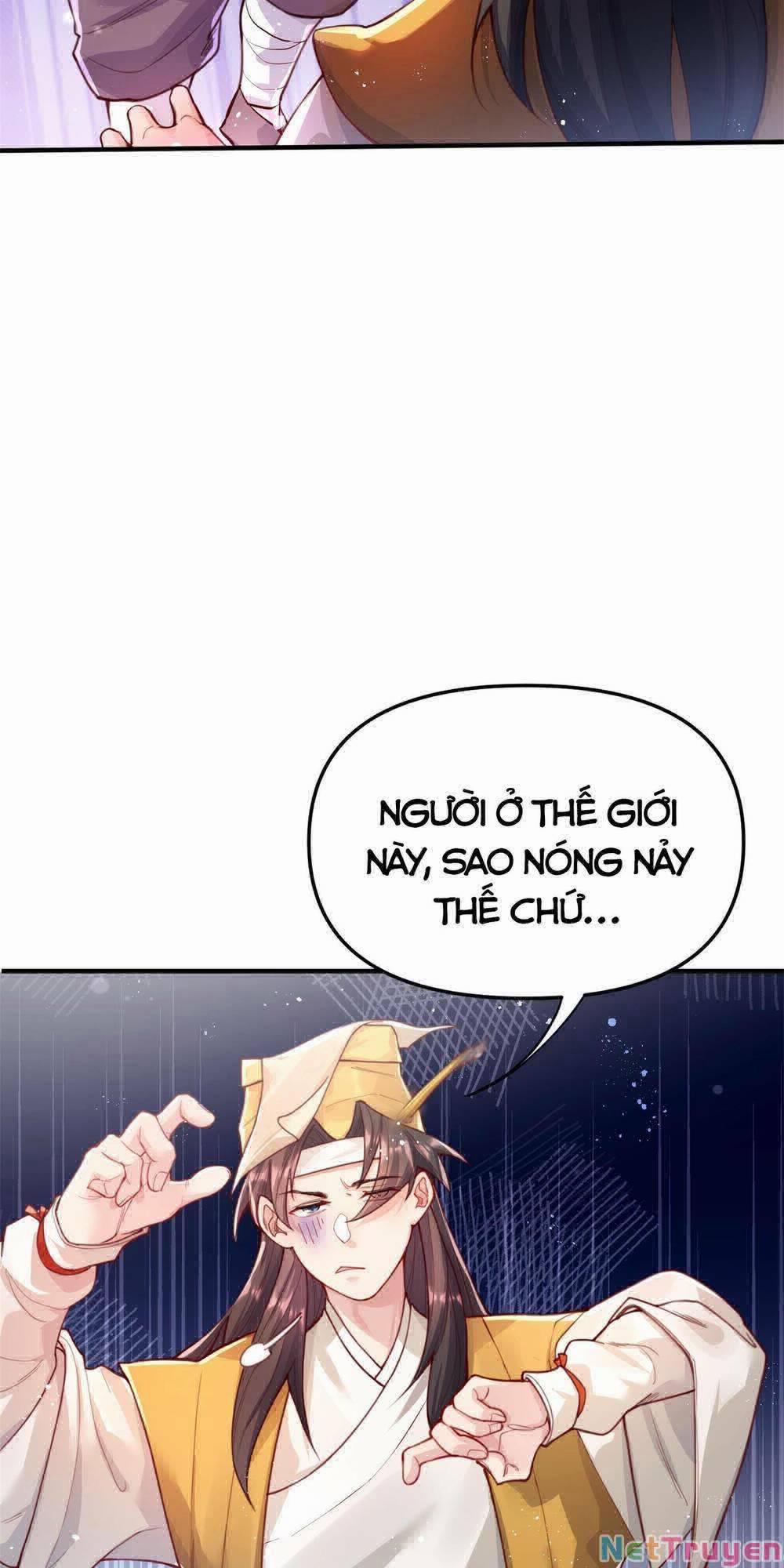 Bói Toán Mà Thôi, Cửu Vĩ Yêu Đế Sao Lại Thành Nương Tử Ta?! 1 trang 18