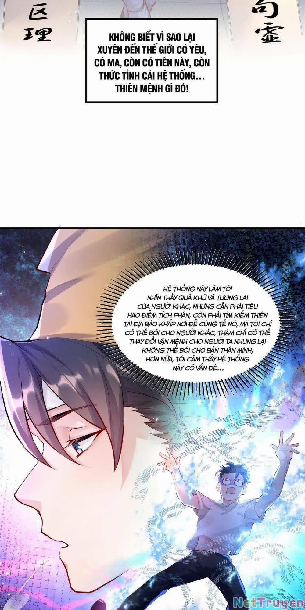 Bói Toán Mà Thôi, Cửu Vĩ Yêu Đế Sao Lại Thành Nương Tử Ta?! 1 trang 2