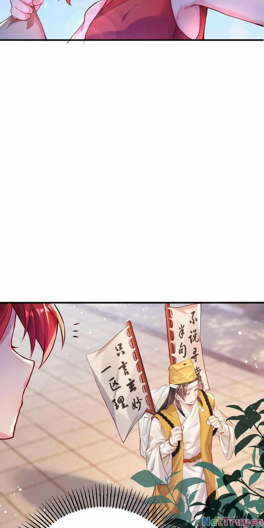 Bói Toán Mà Thôi, Cửu Vĩ Yêu Đế Sao Lại Thành Nương Tử Ta?! 1 trang 27