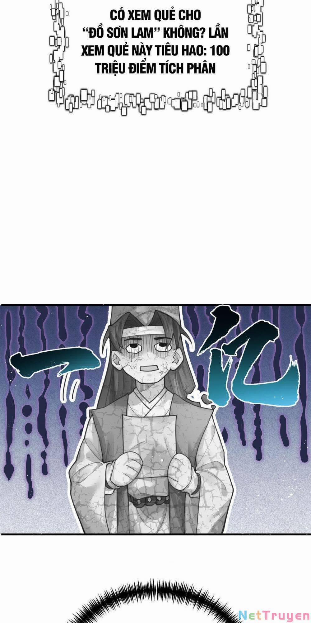 Bói Toán Mà Thôi, Cửu Vĩ Yêu Đế Sao Lại Thành Nương Tử Ta?! 1 trang 80