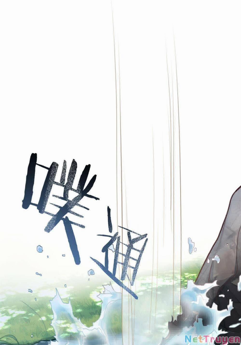 Bói Toán Mà Thôi, Cửu Vĩ Yêu Đế Sao Lại Thành Nương Tử Ta?! 2 trang 73