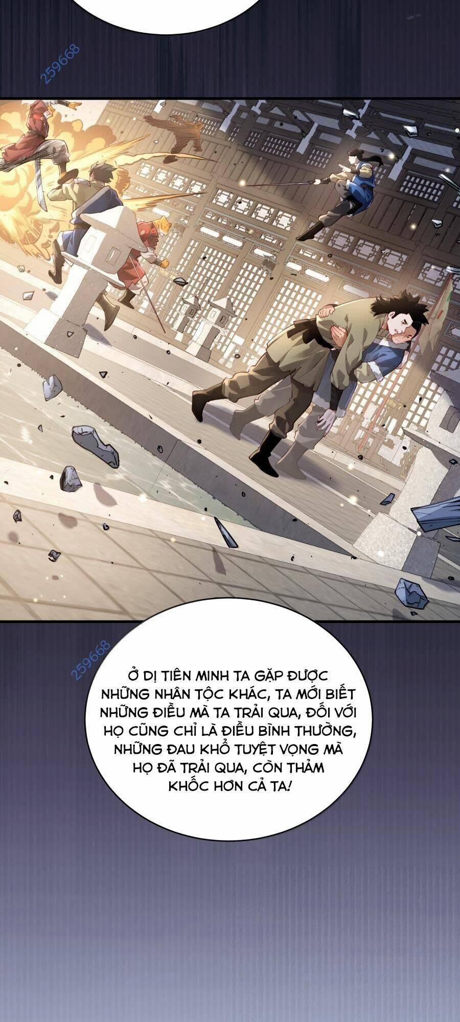 Bói Toán Mà Thôi, Cửu Vĩ Yêu Đế Sao Lại Thành Nương Tử Ta?! 54 trang 11