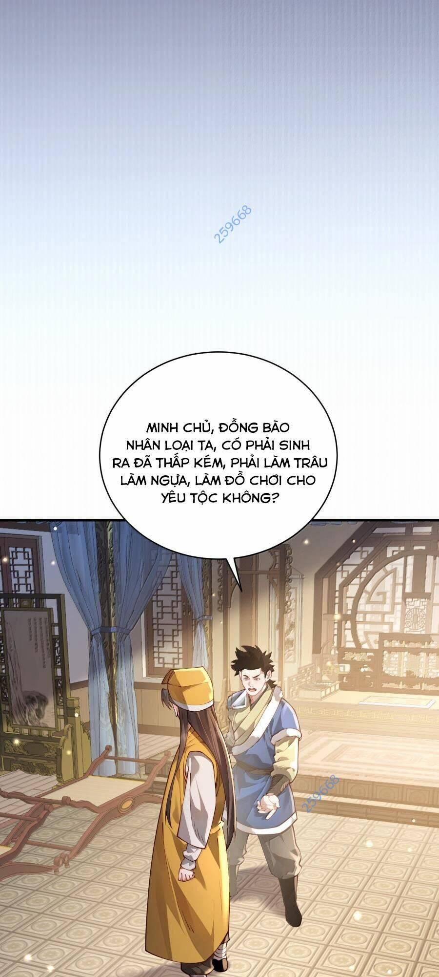 Bói Toán Mà Thôi, Cửu Vĩ Yêu Đế Sao Lại Thành Nương Tử Ta?! 54 trang 12