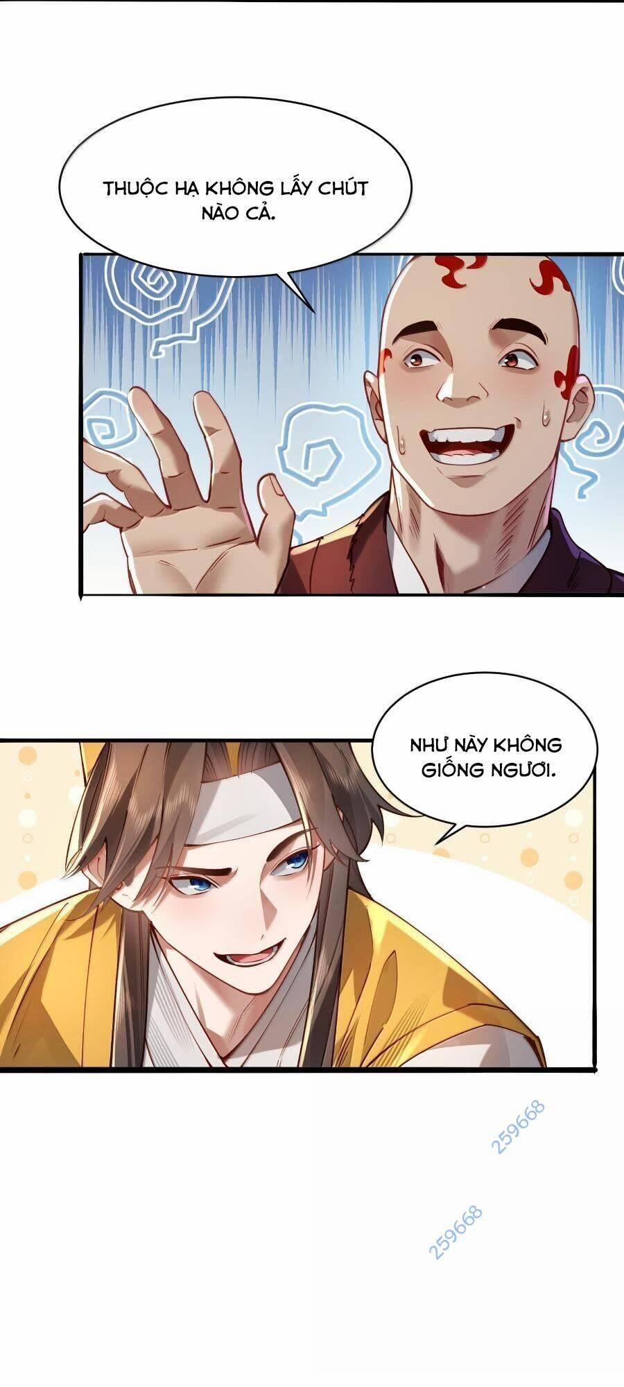 Bói Toán Mà Thôi, Cửu Vĩ Yêu Đế Sao Lại Thành Nương Tử Ta?! 54 trang 27