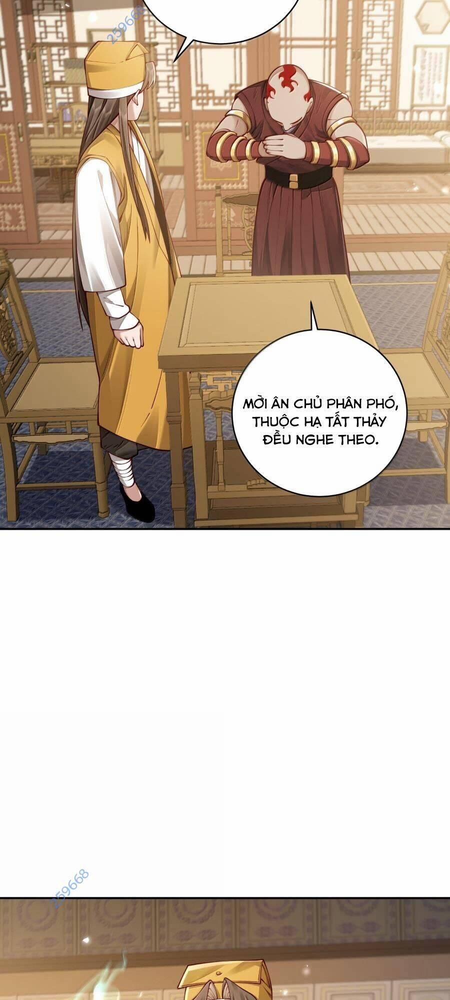 Bói Toán Mà Thôi, Cửu Vĩ Yêu Đế Sao Lại Thành Nương Tử Ta?! 54 trang 29