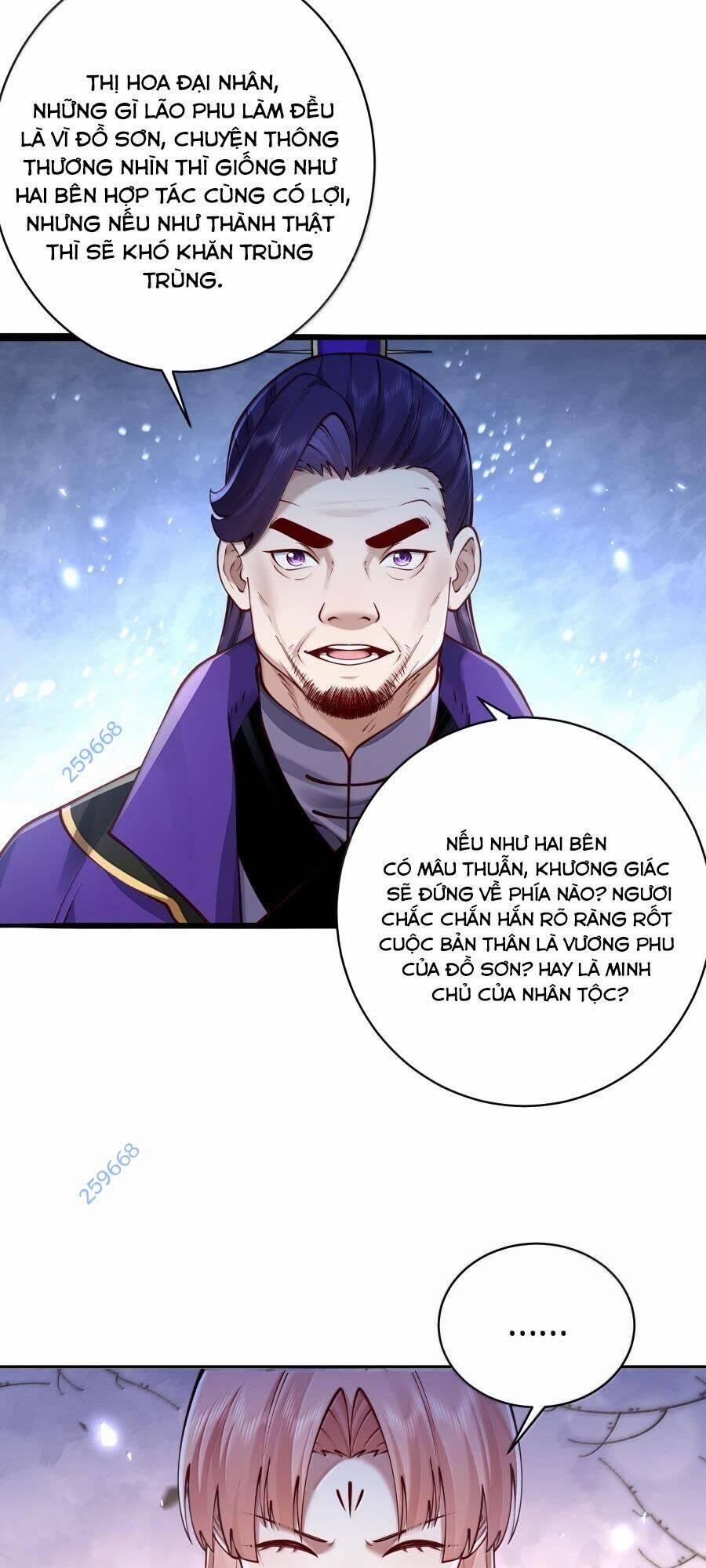 Bói Toán Mà Thôi, Cửu Vĩ Yêu Đế Sao Lại Thành Nương Tử Ta?! 54 trang 36