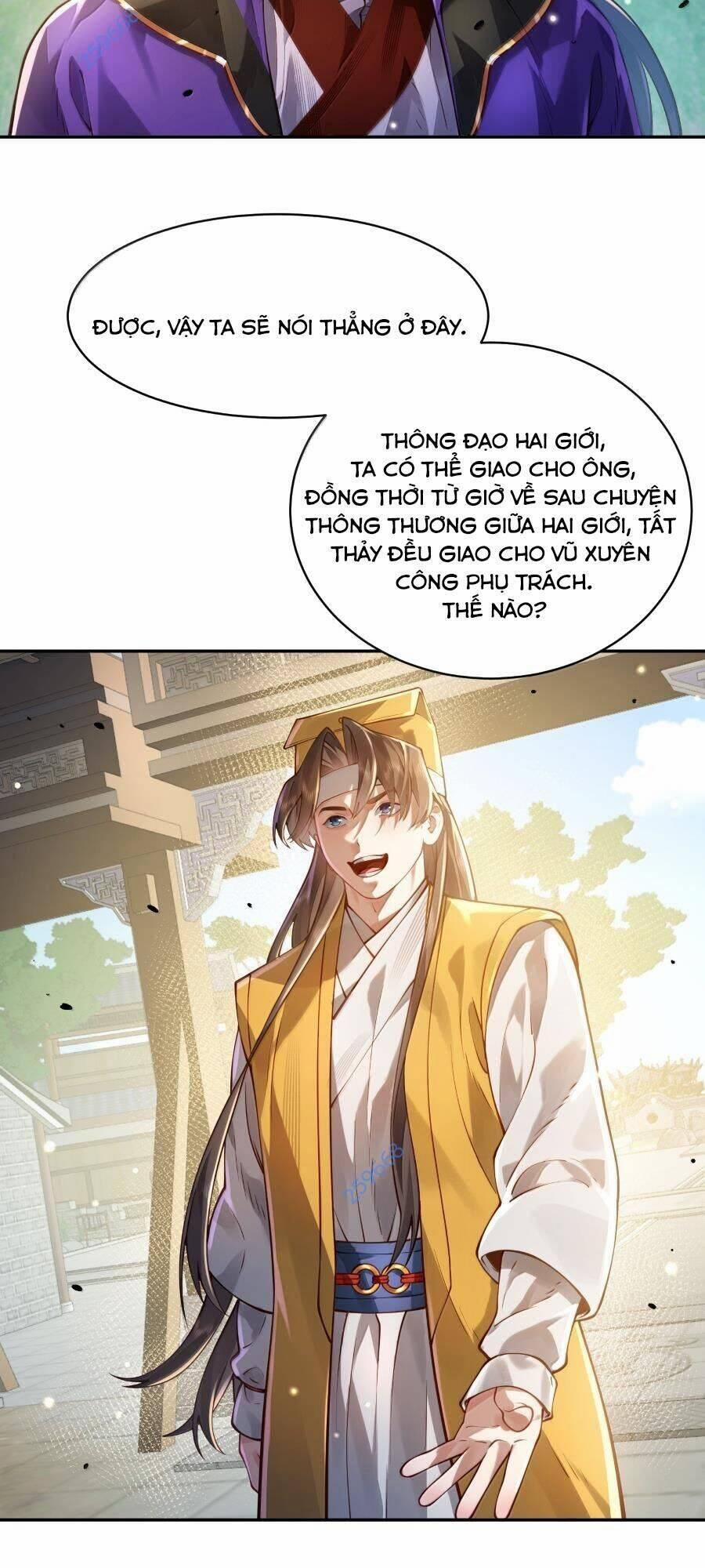 Bói Toán Mà Thôi, Cửu Vĩ Yêu Đế Sao Lại Thành Nương Tử Ta?! 55 trang 2