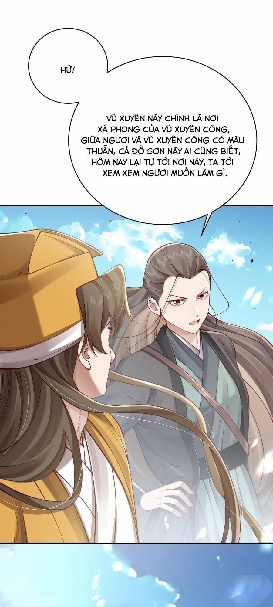 Bói Toán Mà Thôi, Cửu Vĩ Yêu Đế Sao Lại Thành Nương Tử Ta?! 55 trang 21