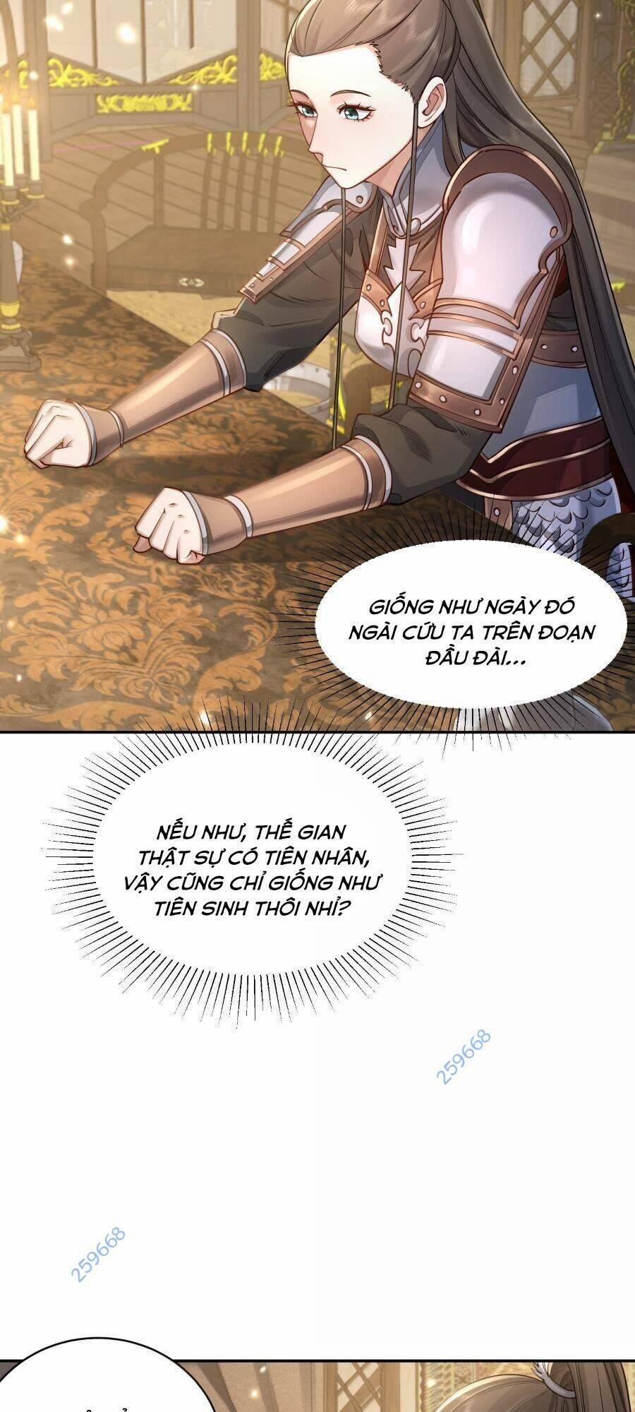 Bói Toán Mà Thôi, Cửu Vĩ Yêu Đế Sao Lại Thành Nương Tử Ta?! 56 trang 13