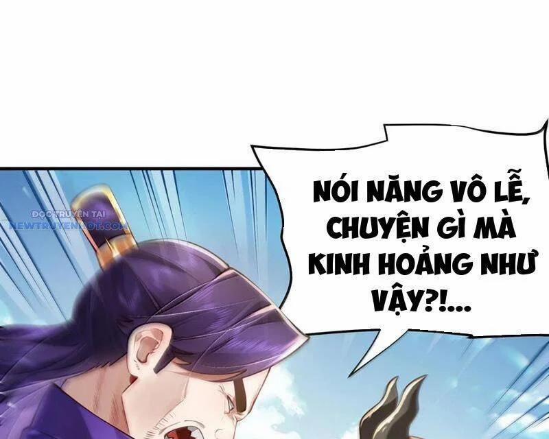 Bói Toán Mà Thôi, Cửu Vĩ Yêu Đế Sao Lại Thành Nương Tử Ta?! 57 trang 120