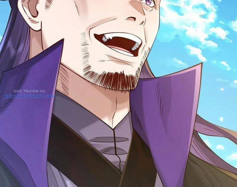 Bói Toán Mà Thôi, Cửu Vĩ Yêu Đế Sao Lại Thành Nương Tử Ta?! 57 trang 26