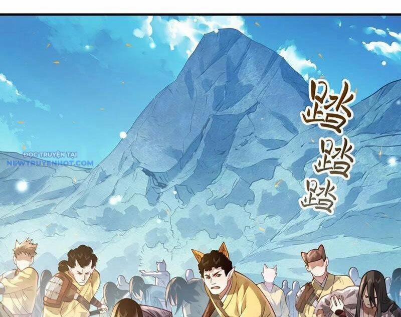 Bói Toán Mà Thôi, Cửu Vĩ Yêu Đế Sao Lại Thành Nương Tử Ta?! 57 trang 5