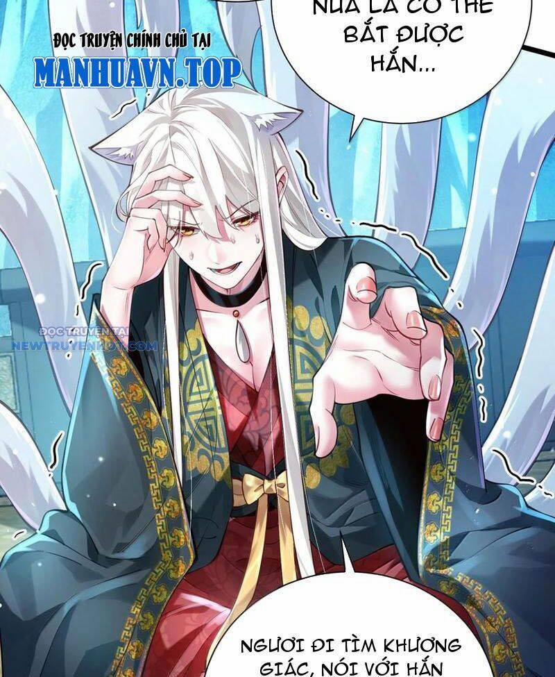 Bói Toán Mà Thôi, Cửu Vĩ Yêu Đế Sao Lại Thành Nương Tử Ta?! 59 trang 6