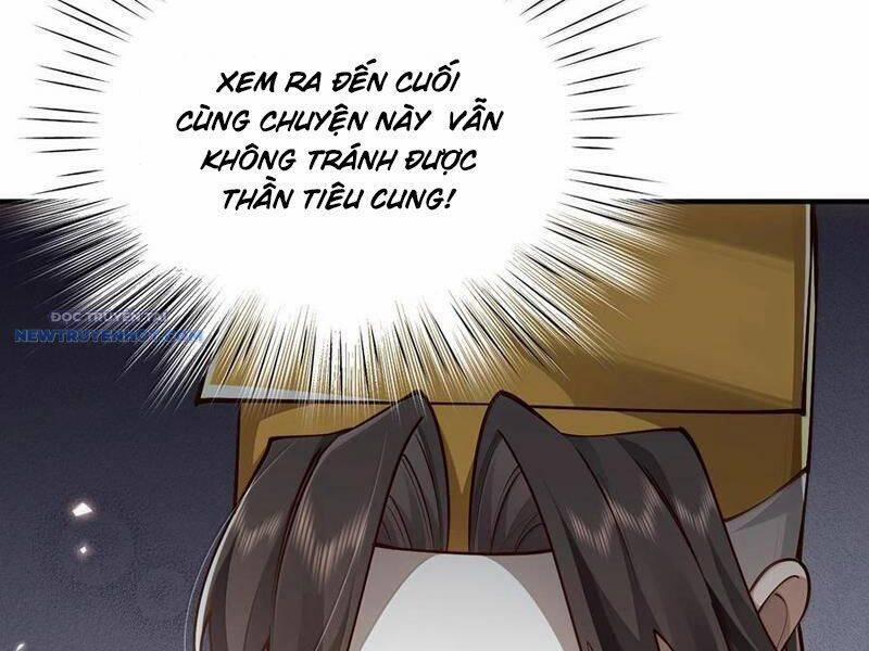 Bói Toán Mà Thôi, Cửu Vĩ Yêu Đế Sao Lại Thành Nương Tử Ta?! 60 trang 115