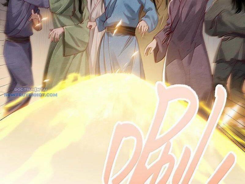 Bói Toán Mà Thôi, Cửu Vĩ Yêu Đế Sao Lại Thành Nương Tử Ta?! 60 trang 21