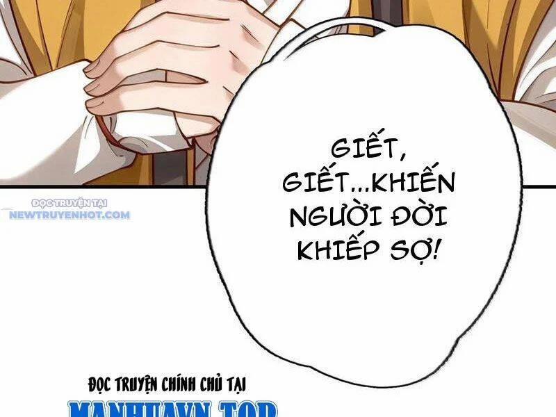 Bói Toán Mà Thôi, Cửu Vĩ Yêu Đế Sao Lại Thành Nương Tử Ta?! 60 trang 31