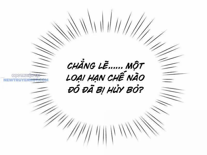 Bói Toán Mà Thôi, Cửu Vĩ Yêu Đế Sao Lại Thành Nương Tử Ta?! 61 trang 154