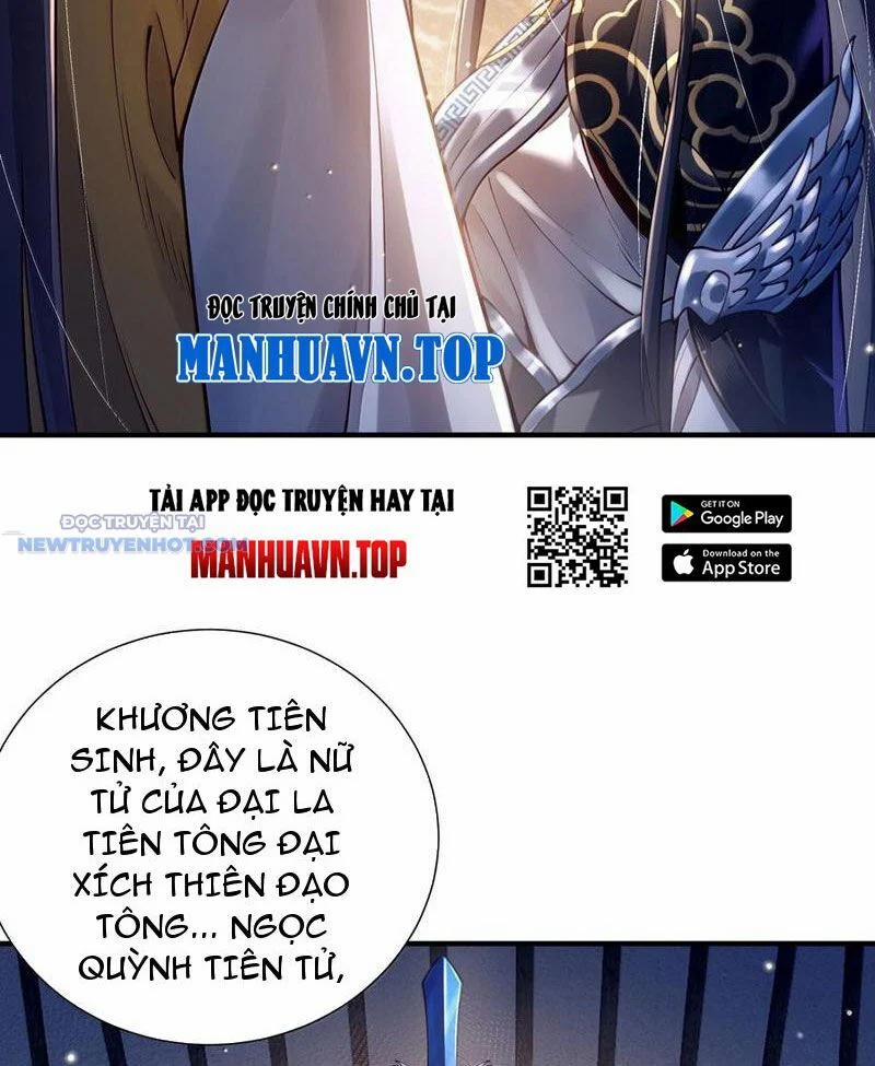 Bói Toán Mà Thôi, Cửu Vĩ Yêu Đế Sao Lại Thành Nương Tử Ta?! 62 trang 2