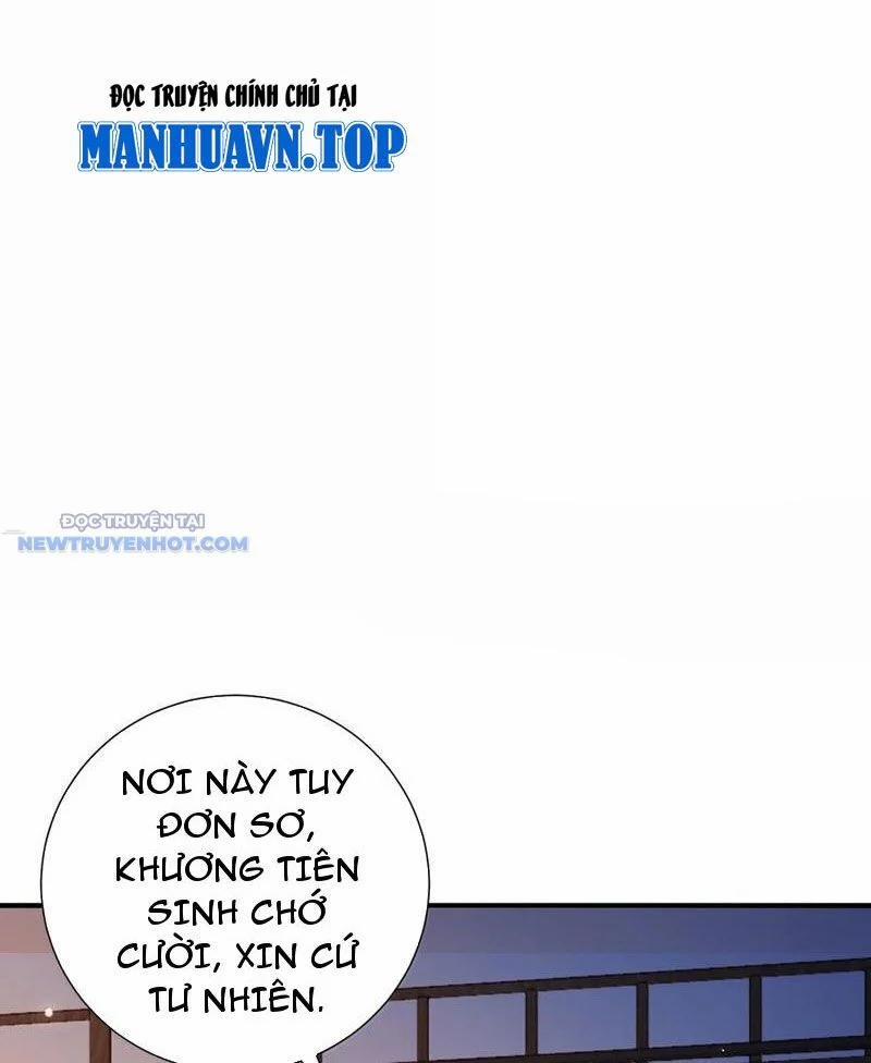 Bói Toán Mà Thôi, Cửu Vĩ Yêu Đế Sao Lại Thành Nương Tử Ta?! 62 trang 24