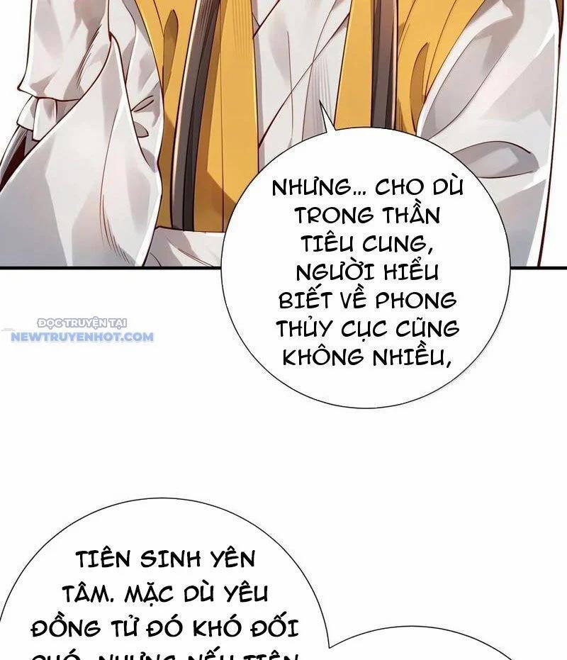 Bói Toán Mà Thôi, Cửu Vĩ Yêu Đế Sao Lại Thành Nương Tử Ta?! 62 trang 61