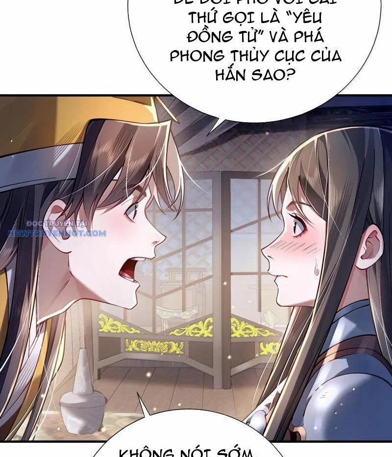 Bói Toán Mà Thôi, Cửu Vĩ Yêu Đế Sao Lại Thành Nương Tử Ta?! 62 trang 64