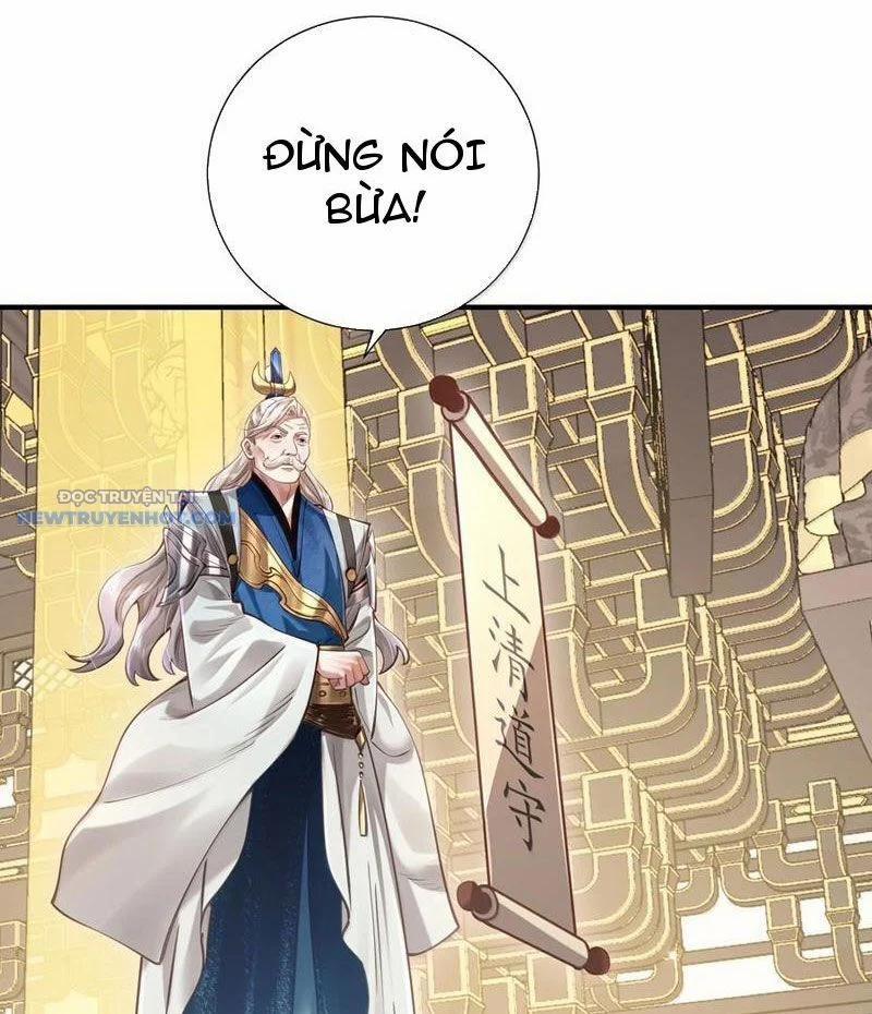 Bói Toán Mà Thôi, Cửu Vĩ Yêu Đế Sao Lại Thành Nương Tử Ta?! 62 trang 76