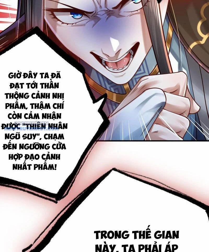 Bói Toán Mà Thôi, Cửu Vĩ Yêu Đế Sao Lại Thành Nương Tử Ta?! 62 trang 82