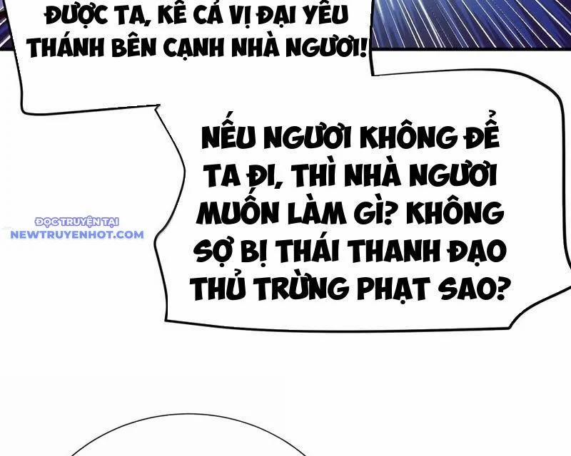 Bói Toán Mà Thôi, Cửu Vĩ Yêu Đế Sao Lại Thành Nương Tử Ta?! 63 trang 148